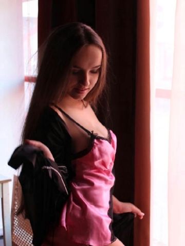 Полина