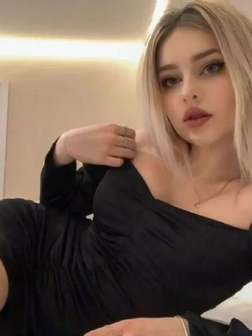 Беатриса