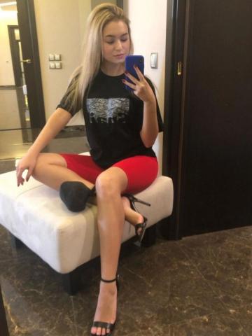 Гелена